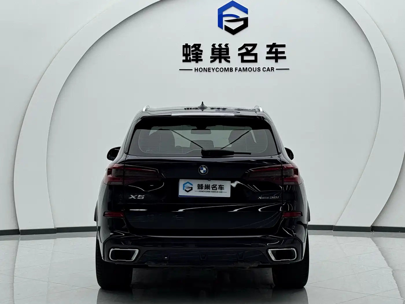 BMW X5 (Import) 2020 xDrive30i M Sport Package фото 5