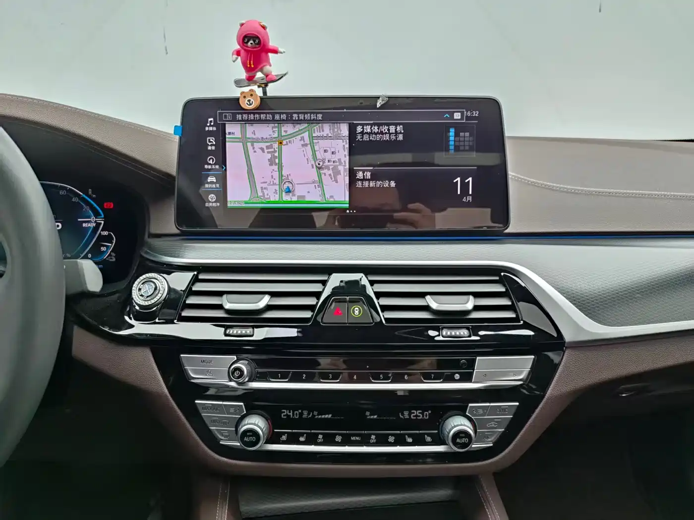 BMW 5 Series New Energy 2022 Facelift II 535Le Pioneer Edition M Sport Package фото 13