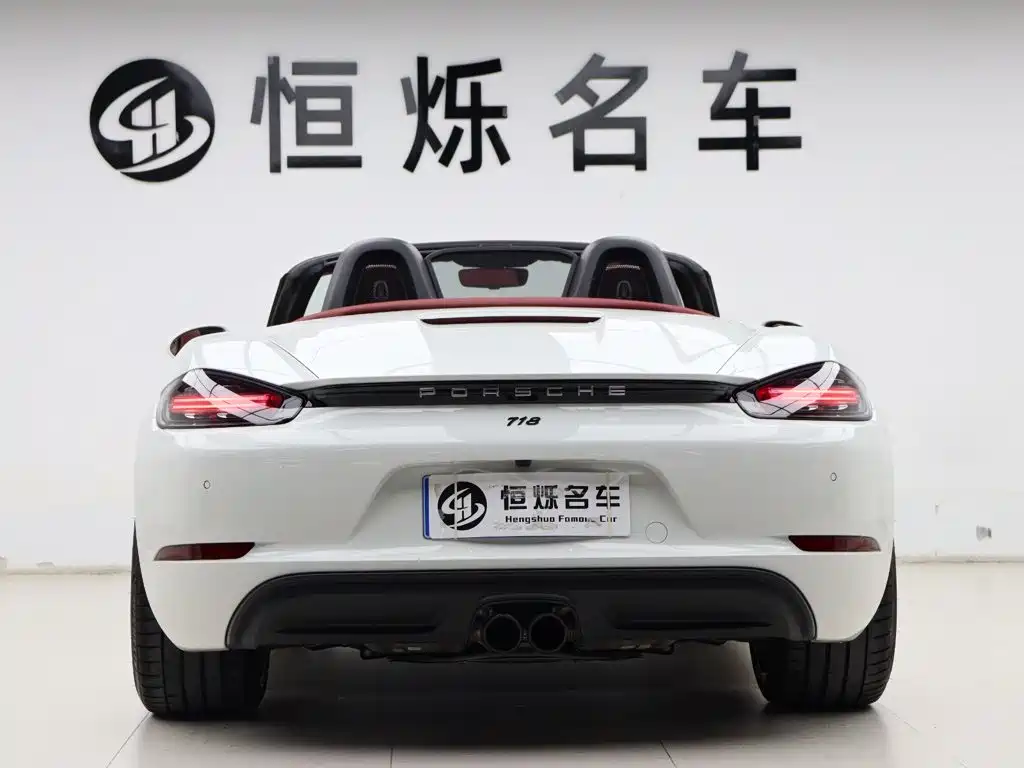 Porsche 718 2025 2023 Boxster Style Edition 2.0T
