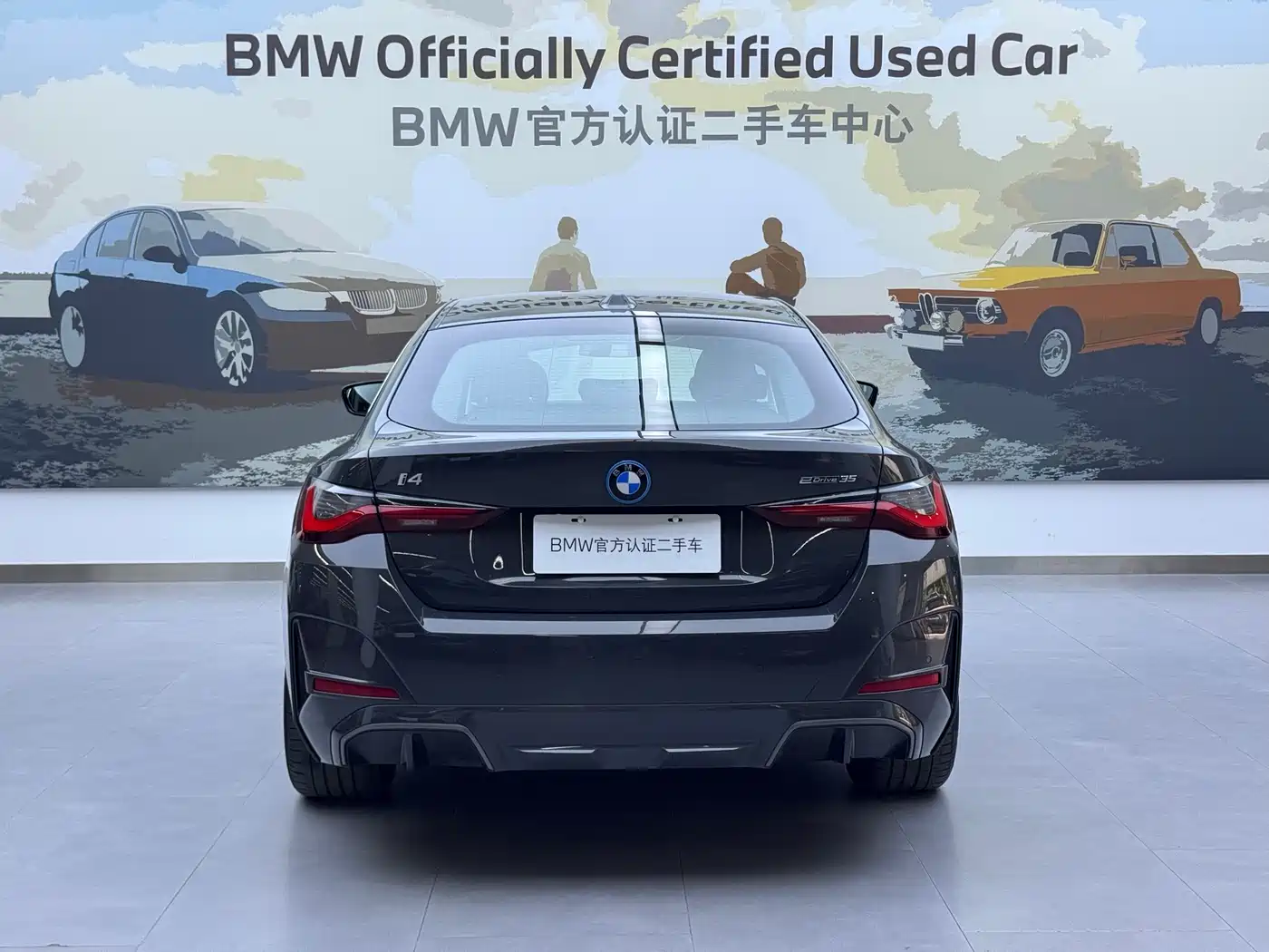 BMW i4 2023 eDrive40 фото 7