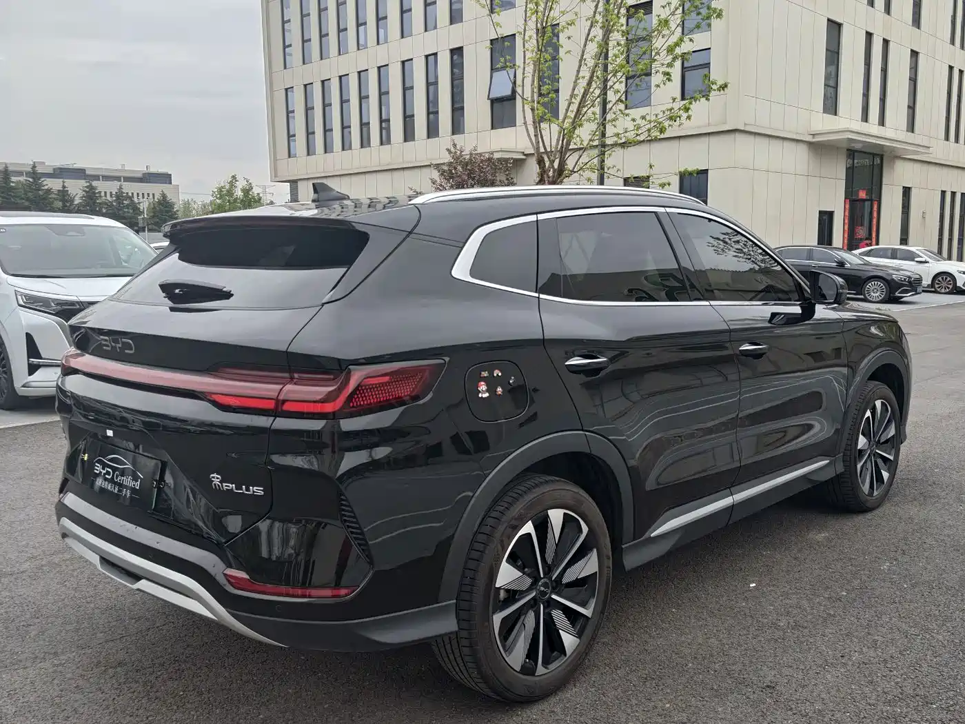 BYD SONGJIANG NEW ENERGY