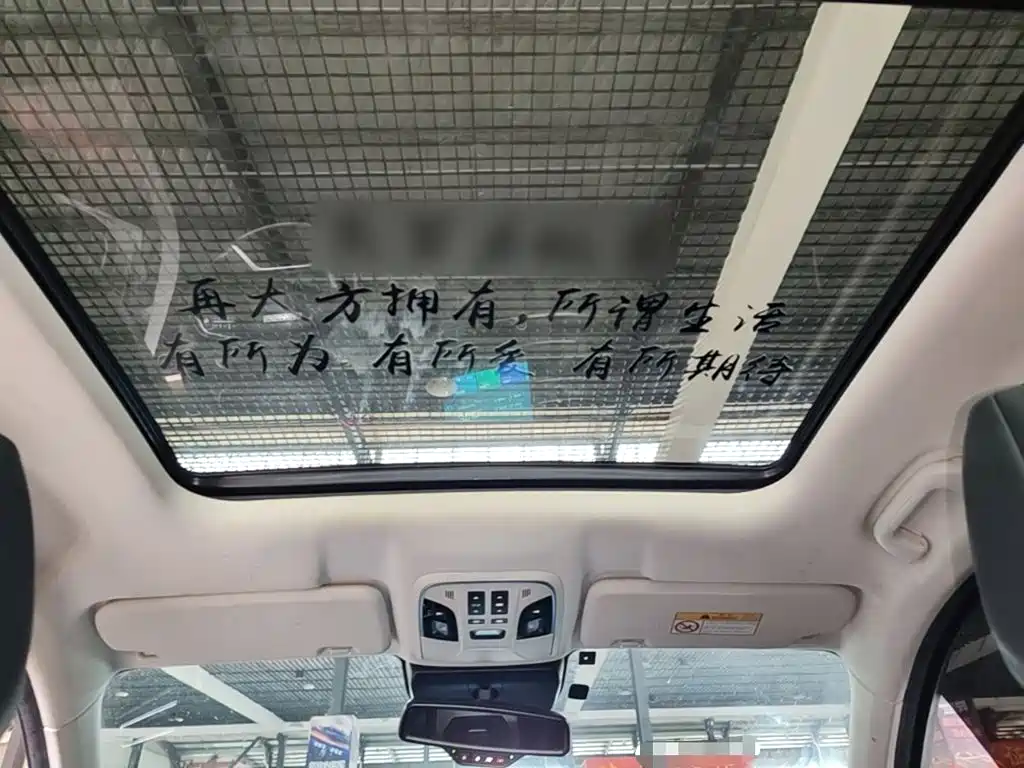 Фото 18 - Haval H6