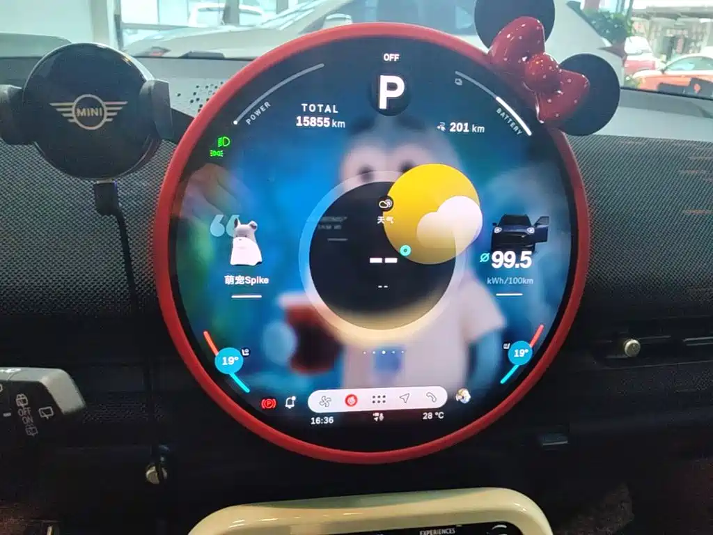 MINI Electric MINI ACEMAN 2025 2024 SE Racer Edition