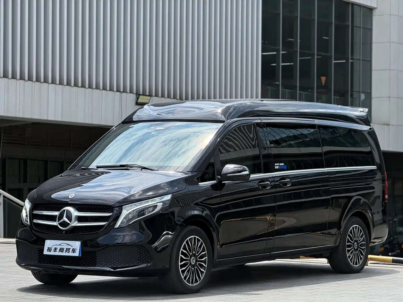 Mercedes-Benz V-Class 2021 V 260 L Long Wheelbase Luxury Edition