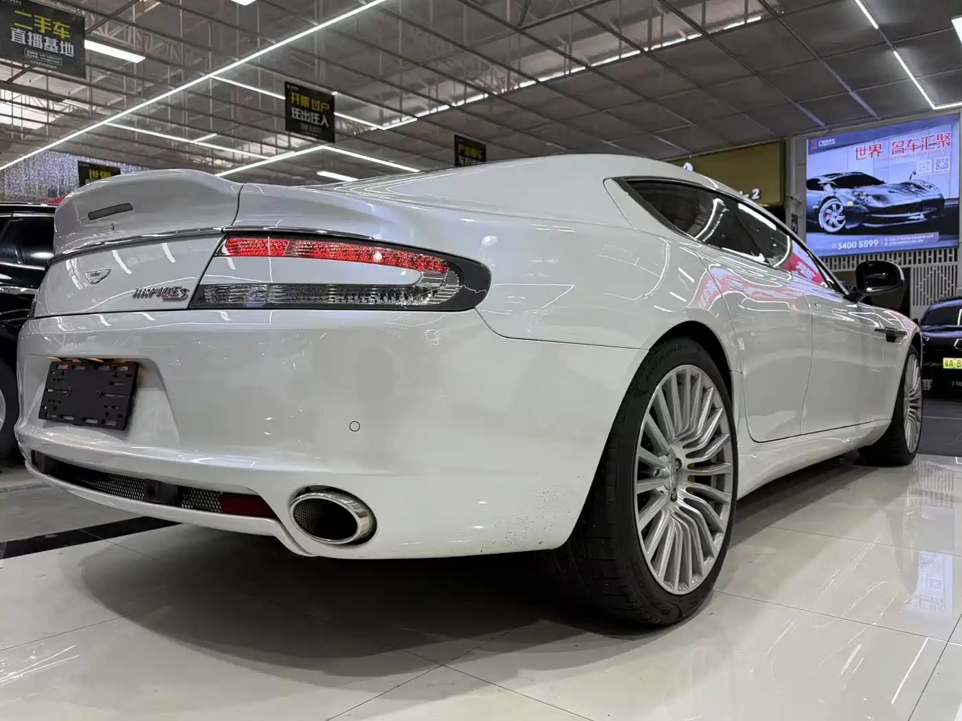 Aston Martin Rapide 2015 2013 6.0L S