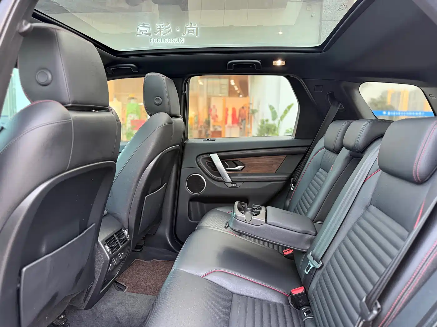 LAND ROVER DISCOVER SPORTS