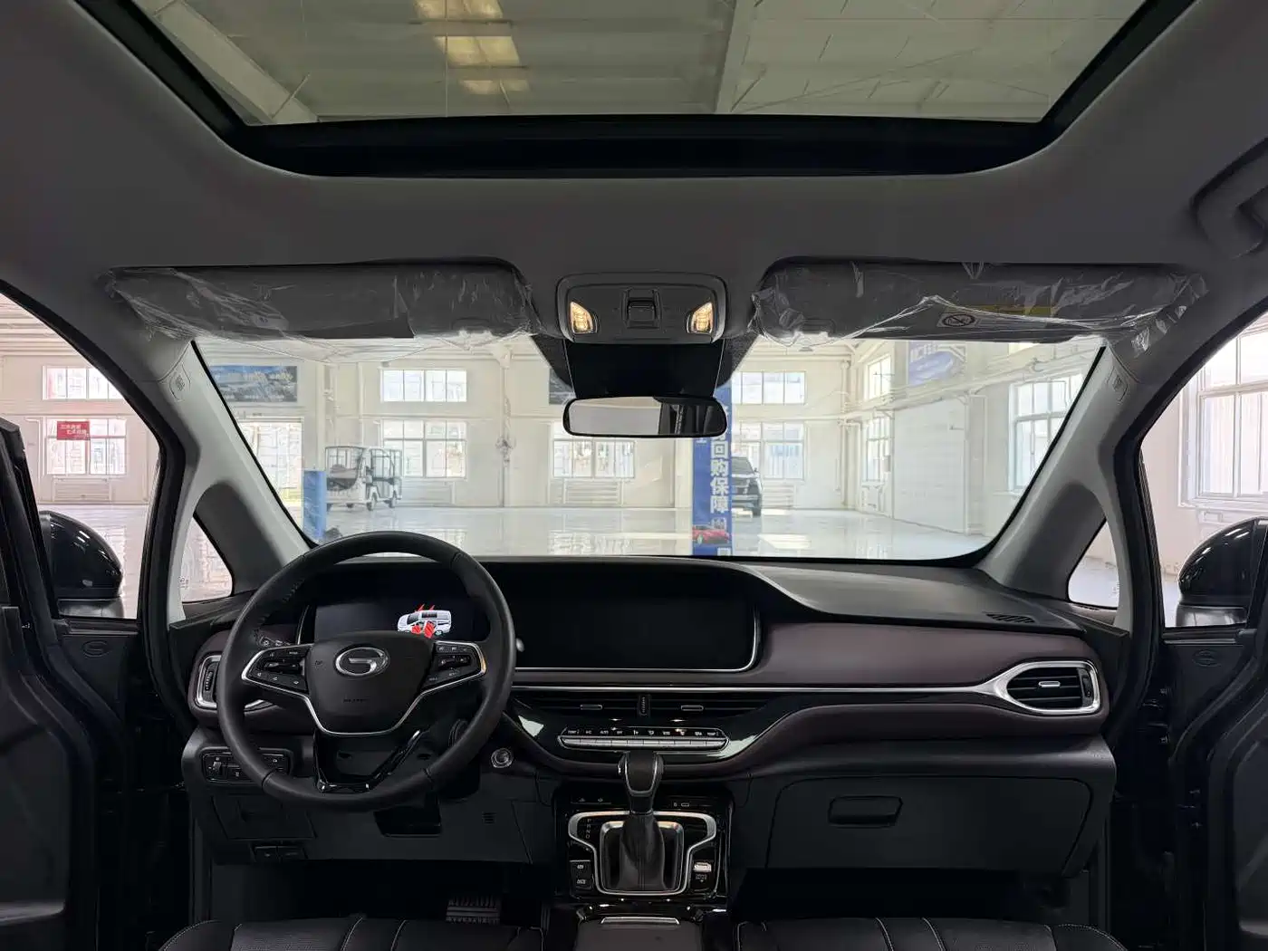 GAC Trumpchi Trumpchi M6 2023 PRO 270T DCT Premium Edition фото 9