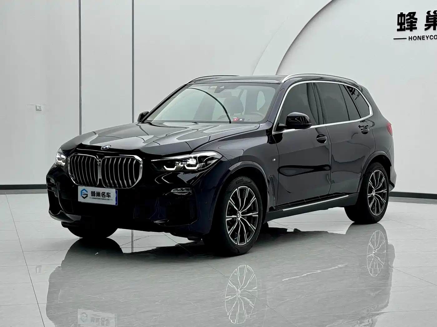 BMW X5 (Import) 2020 xDrive30i M Sport Package