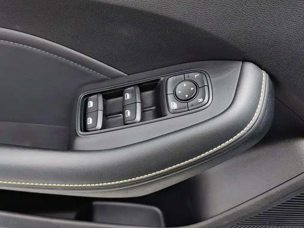 Photo 9 - Roewe i5