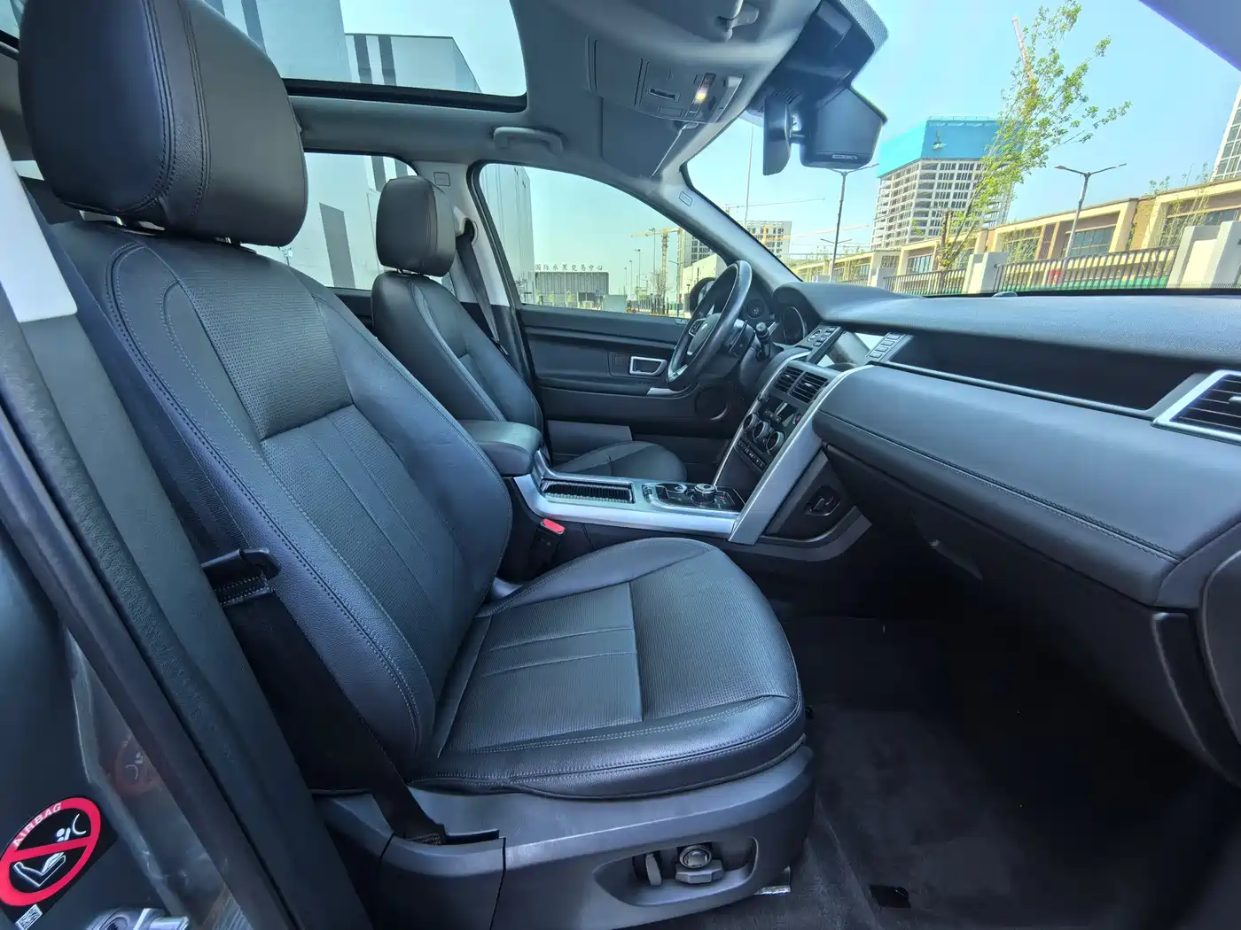 Land Rover Discovery Sport 2019 240PS SE Edition China VI фото 12