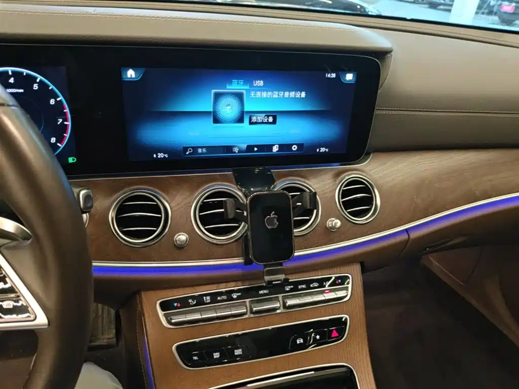 Mercedes-Benz E-Class 2023 E 300 L Luxury фото 13