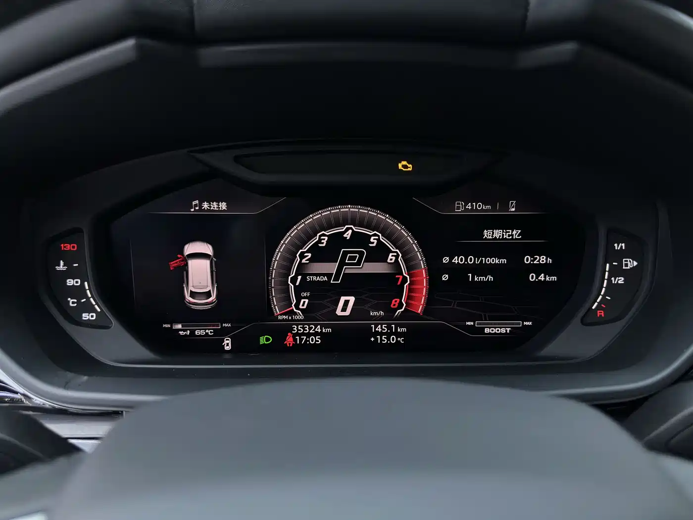 Lamborghini Urus 2018 4.0T V8 фото 20