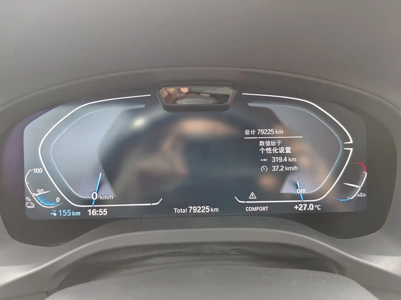 BMW iX3 2022 Leading Edition фото 11