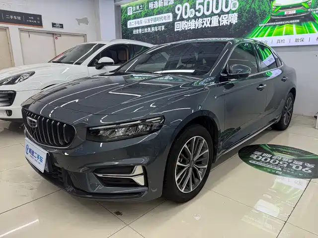 GEELY AUTOMOBILE XINGRUI