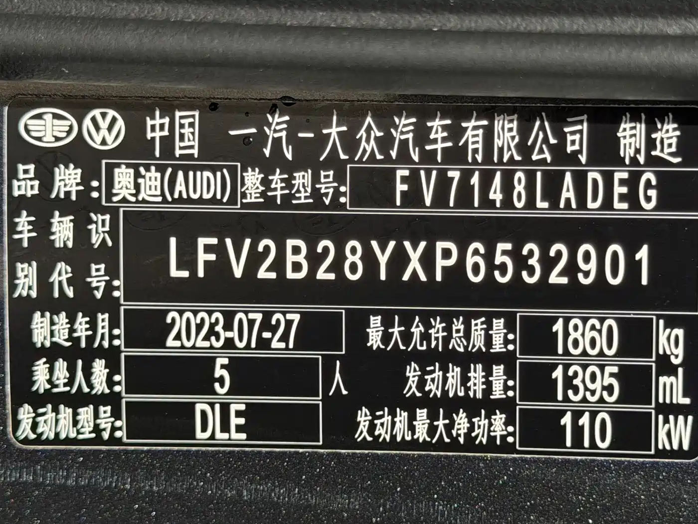 Audi A3 2023 Sportback 35 TFSI Fashion Elegance фото 26