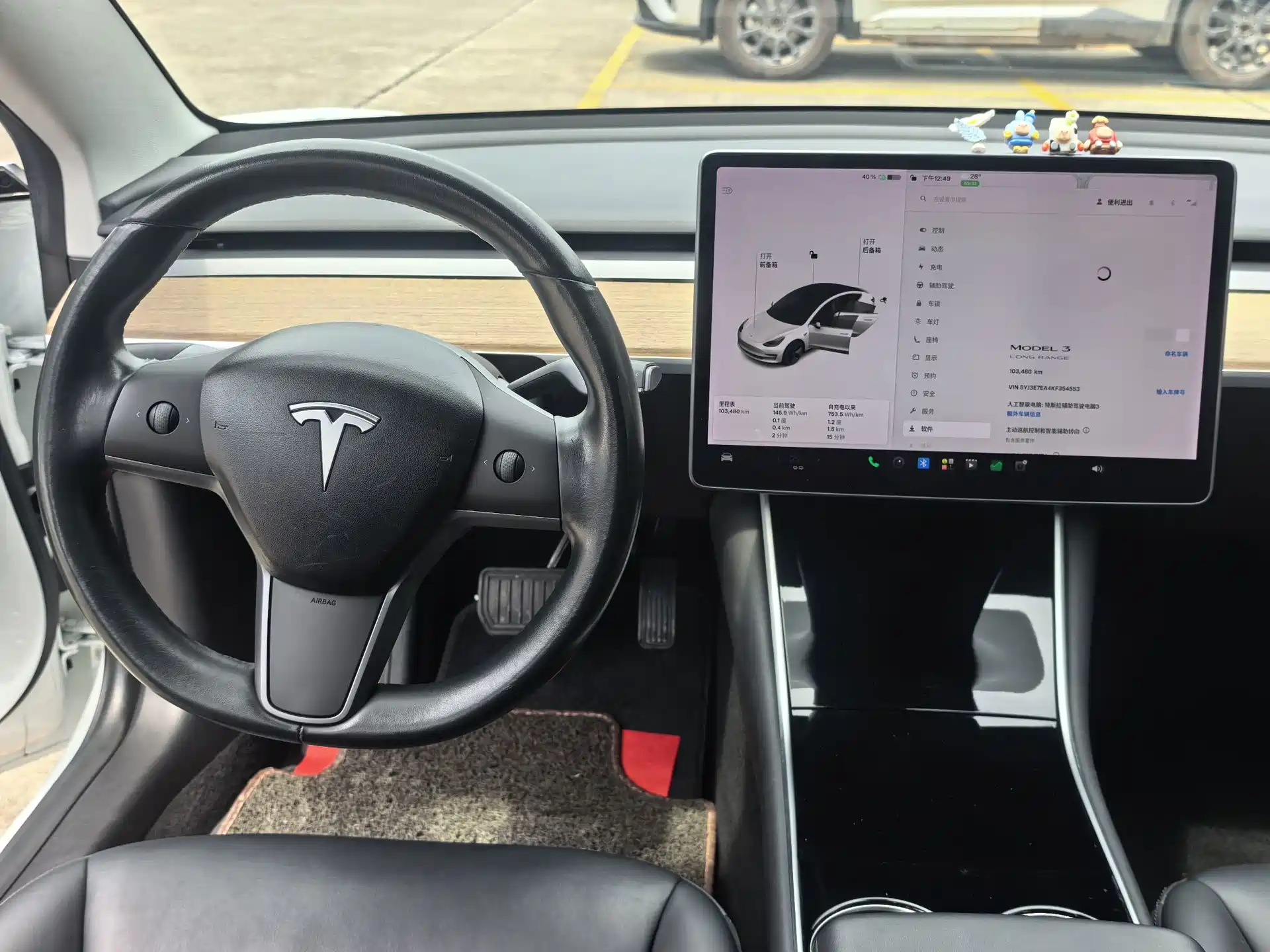 Фото 13 - Tesla Model 3 (Import)