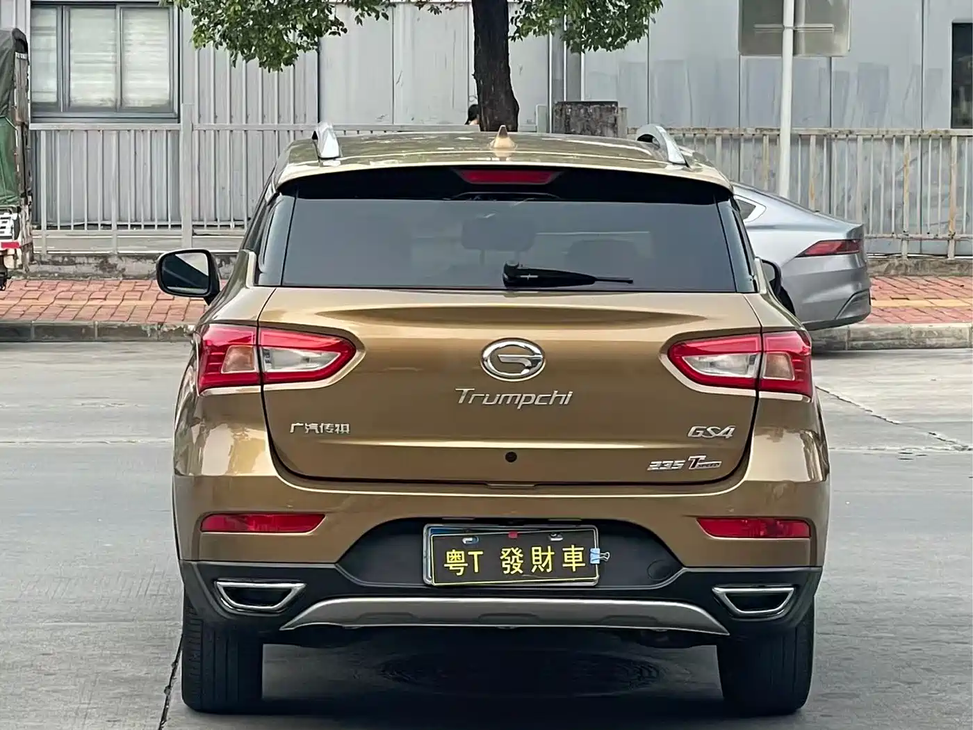 GAC Trumpchi Trumpchi GS4 2016 235T G-DCT Luxury Edition фото 8