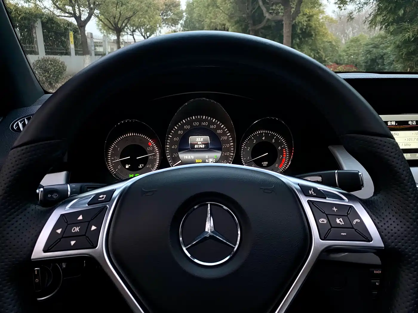 Mercedes-Benz GLK-Class 2015 GLK 260 4MATIC Dynamic Ultimate Edition фото 21
