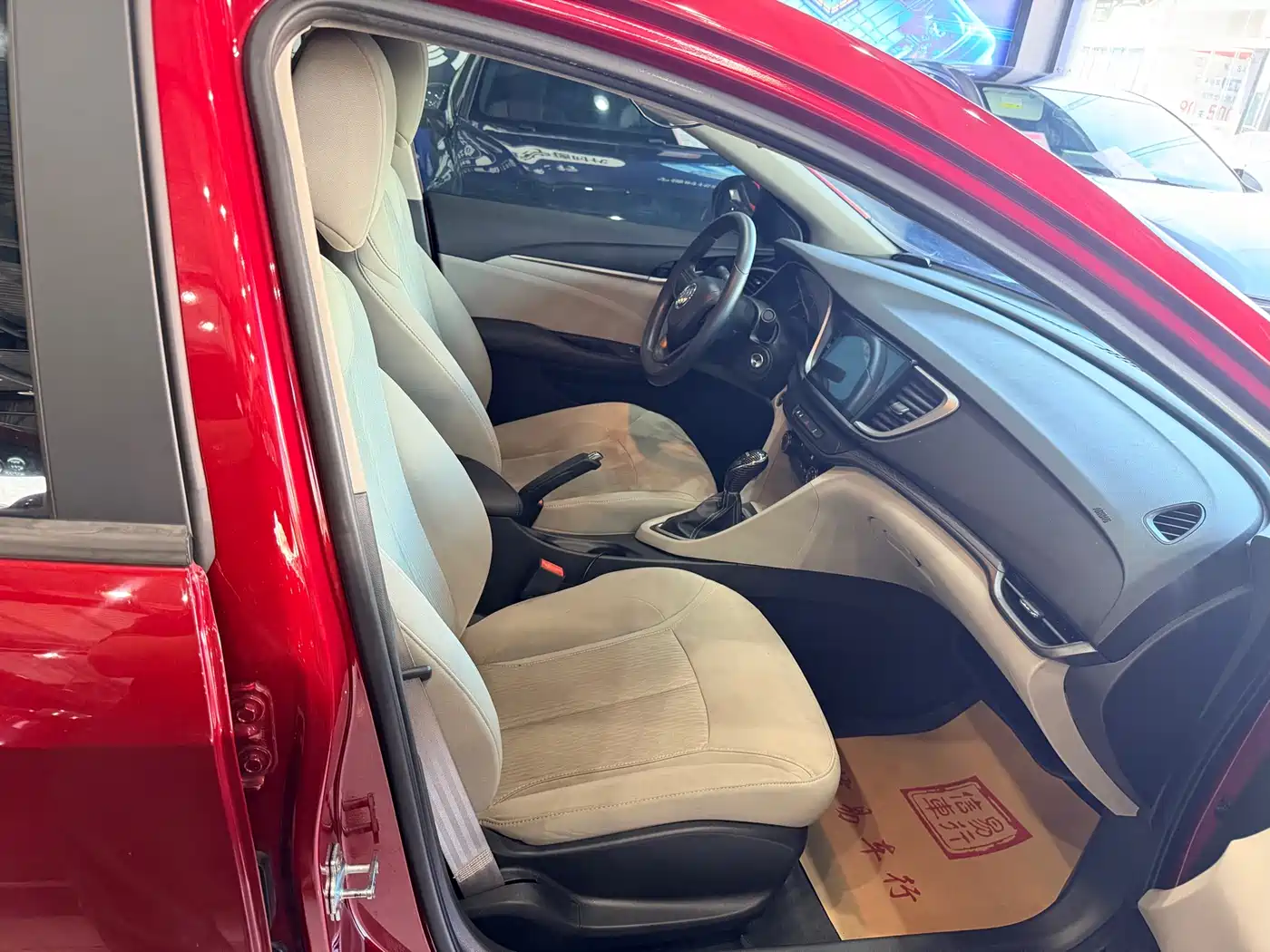 Buick Excelle 2016 15N Automatic Progressive фото 10