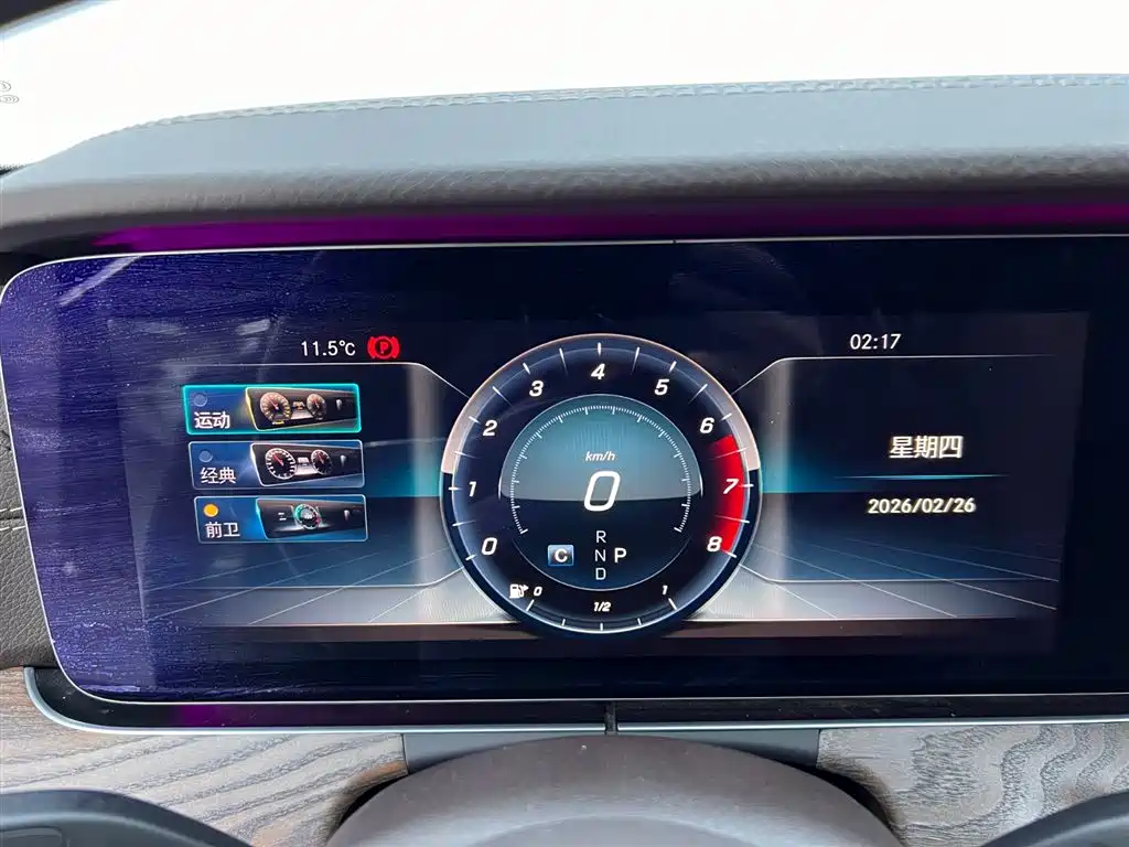 Mercedes-Benz E-Class 2020 E 300 L Luxury Model фото 14