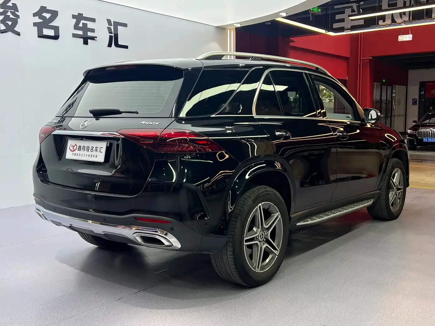 MERCEDES-BENZ GLE