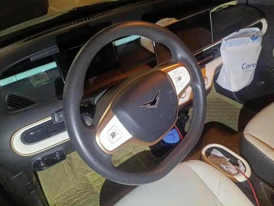 Cowin October 2024 2023 Model 301km Wind Chaser Edition
