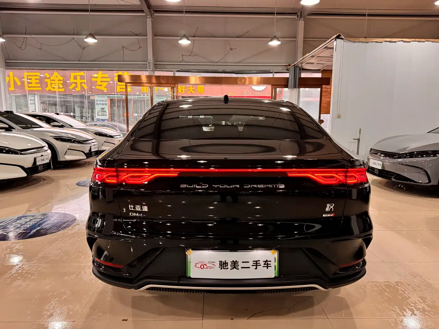 BYD Han 2025 DM-i 125KM LiDAR Smart Driving фото 6