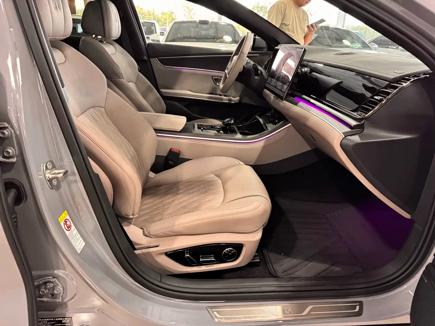 BYD Han 2025 DM-i 125KM LiDAR Smart Driving фото 17