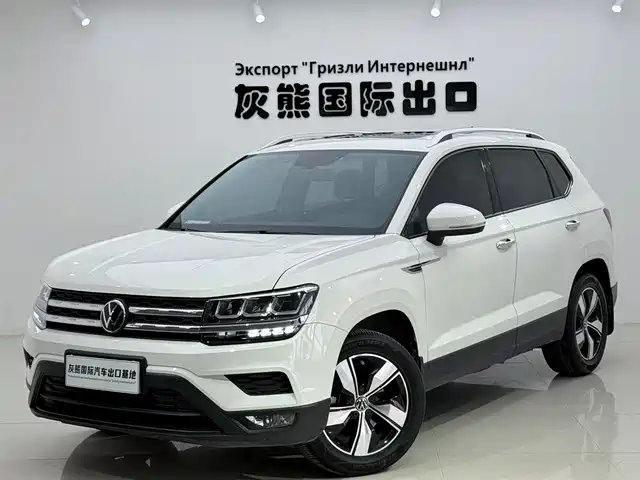 VOLKSWAGEN TUYUE