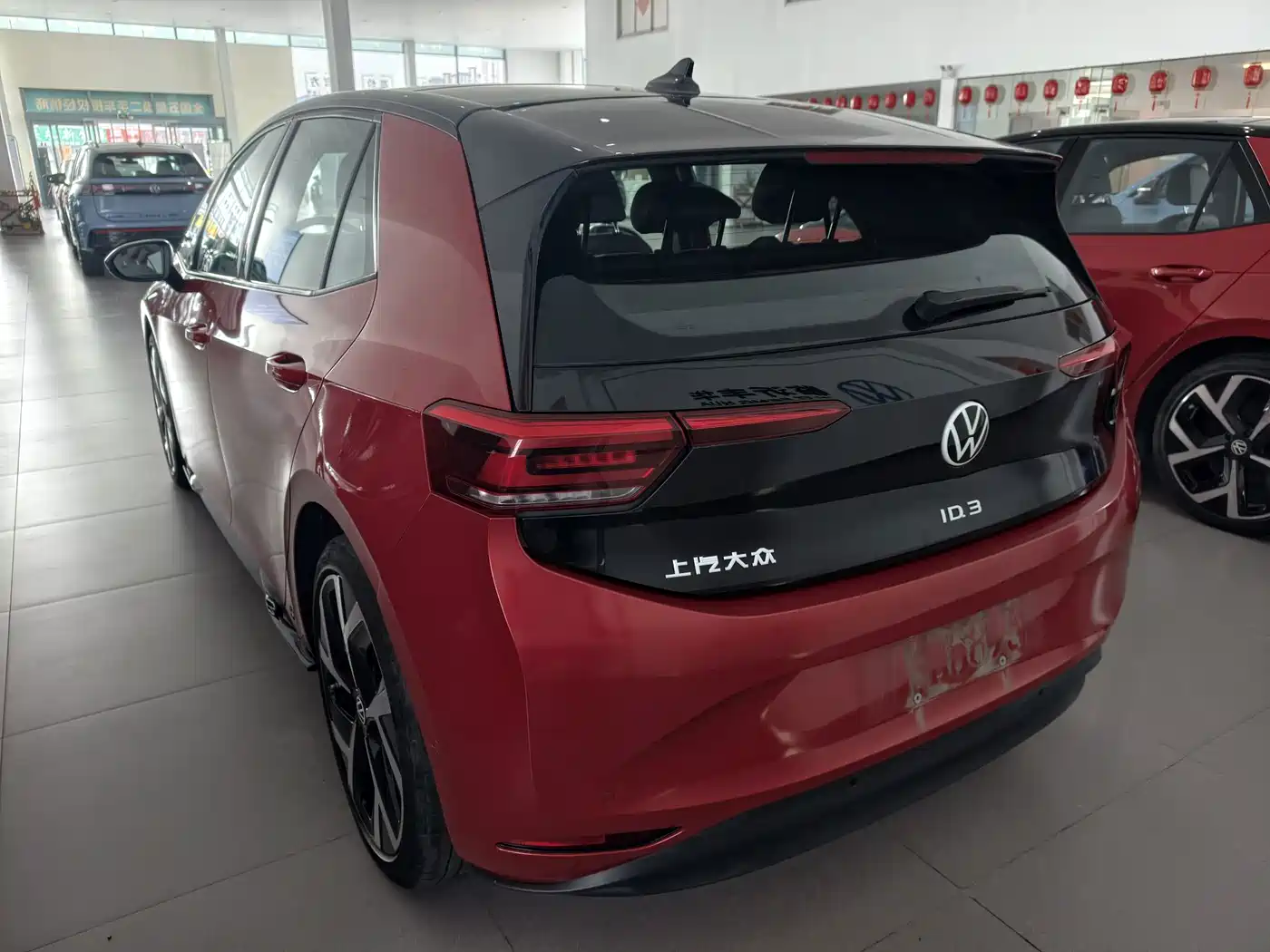 Volkswagen ID.3 2025 2026 Smart Edition Ultimate Intelligence