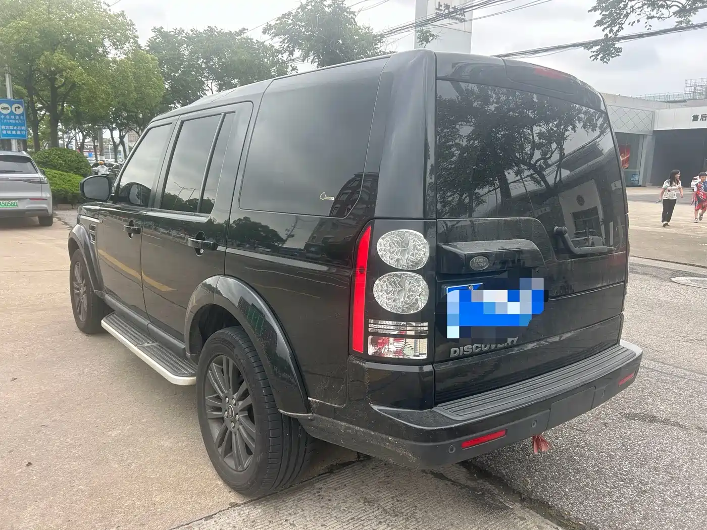 Photo 6 - Land Rover Discovery