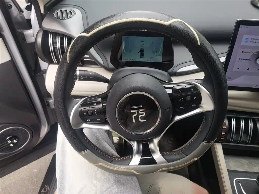 BYD Yuan PLUS 2024 Glory Edition 510KM Leading фото 3