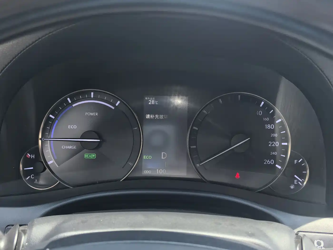 Lexus GS 2016 300h Luxury Edition фото 10