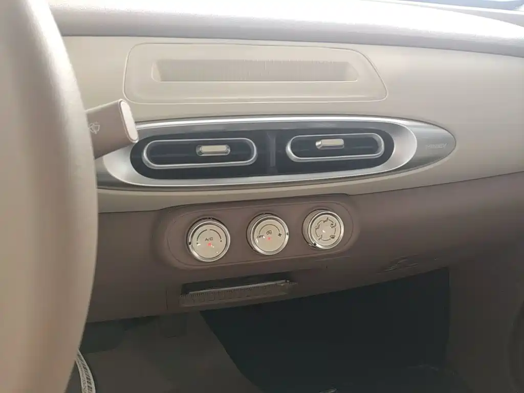 Wuling Motors Hongguang MINIEV 2026 2025 4-Door Advanced