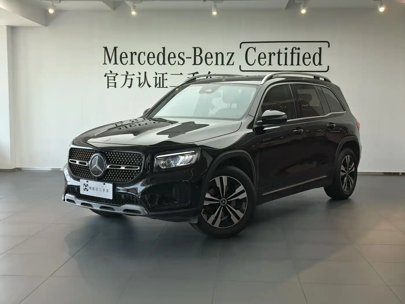 Mercedes-Benz GLB 2024 GLB 200 Dynamic