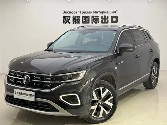 VOLKSWAGEN TANYUE
