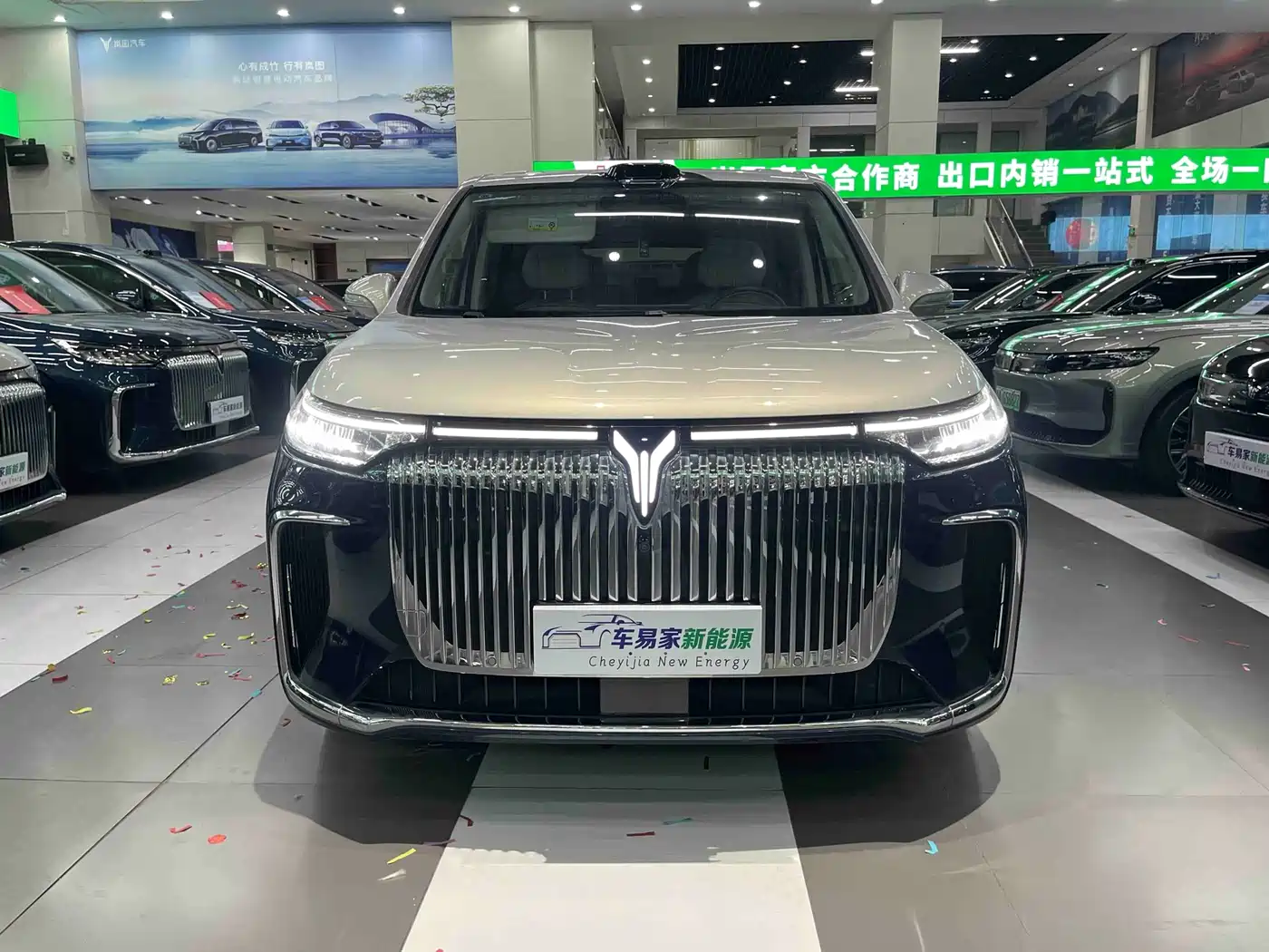Voyah Auto Voyah Dreamer 2025 EV AWD Flagship Qiankun Edition фото 2
