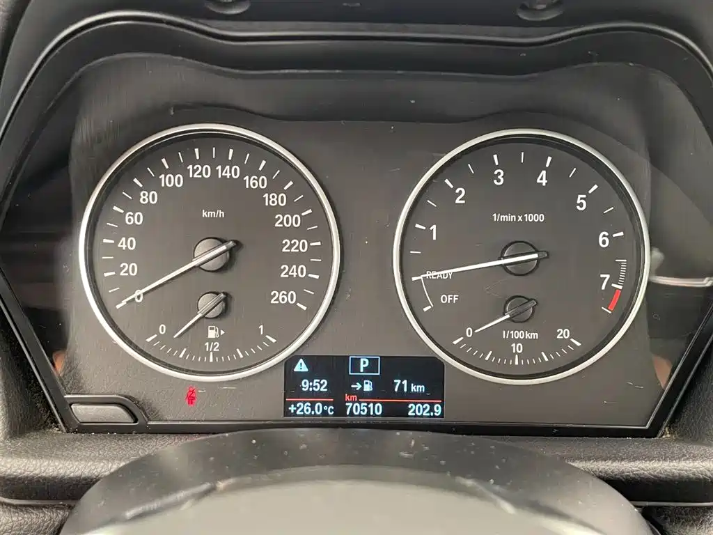 BMW 2 Series Touring 2016 218i Leading фото 13