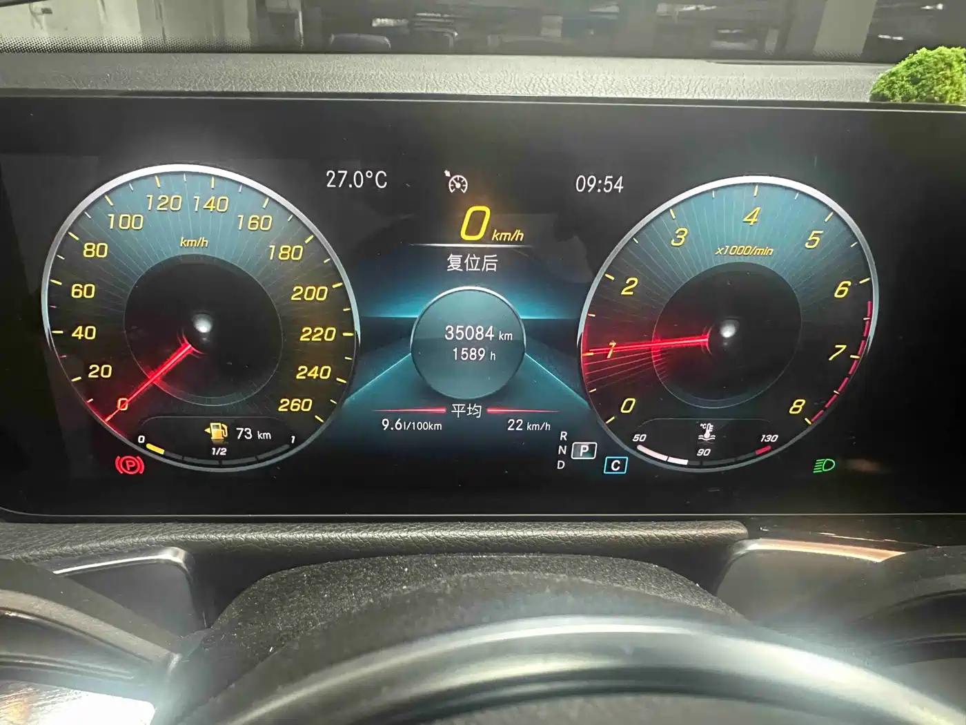 Mercedes-Benz GLB 2021 GLB 200 Dynamic фото 10