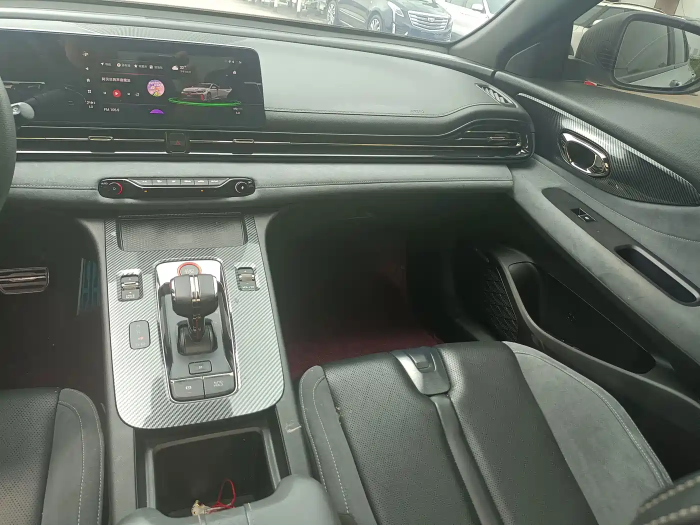 GAC Trumpchi Trumpchi Emkoo 2024 2023 400T Auto R MAX