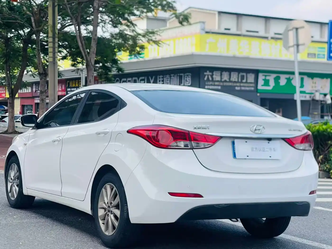 Hyundai Langdong 2015 1.6L Auto Trend фото 6