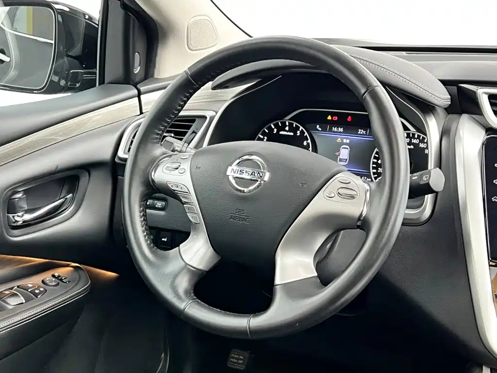Nissan Murano 2022 2021 2.5L XL 2WD Intelligent Luxury Edition