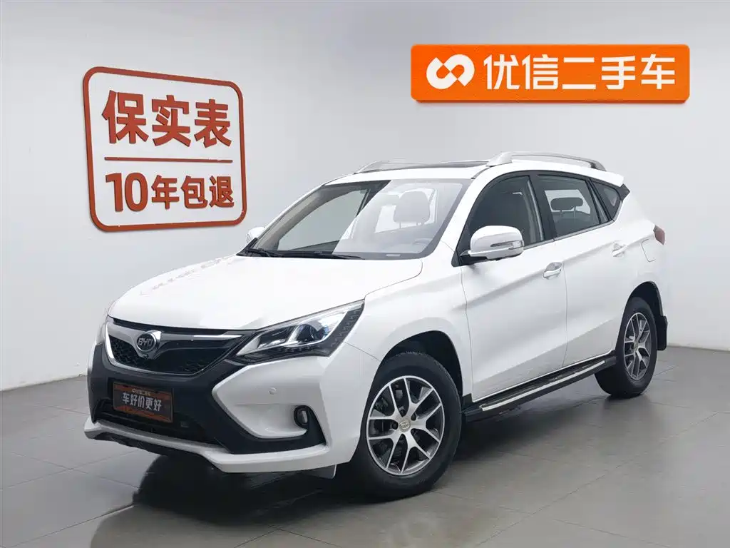 BYD Song 2016 1.5TI Manual Luxury