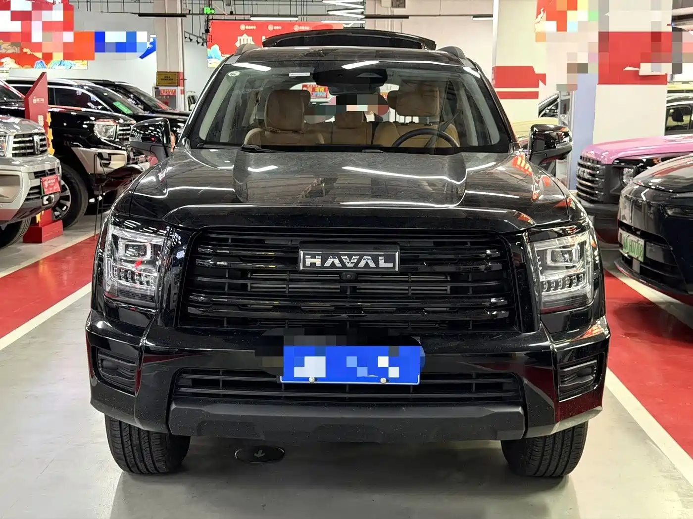 2025 Haval H5