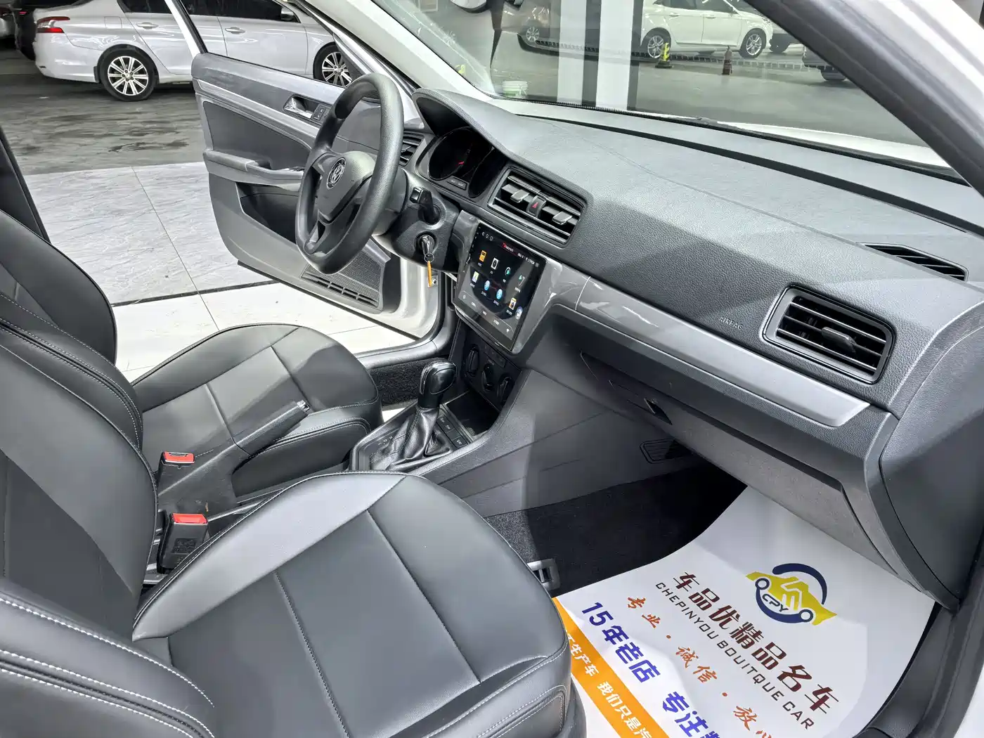 Volkswagen Lavida 2019 Lavida Start 1.5L Auto Trend (China VI) фото 7