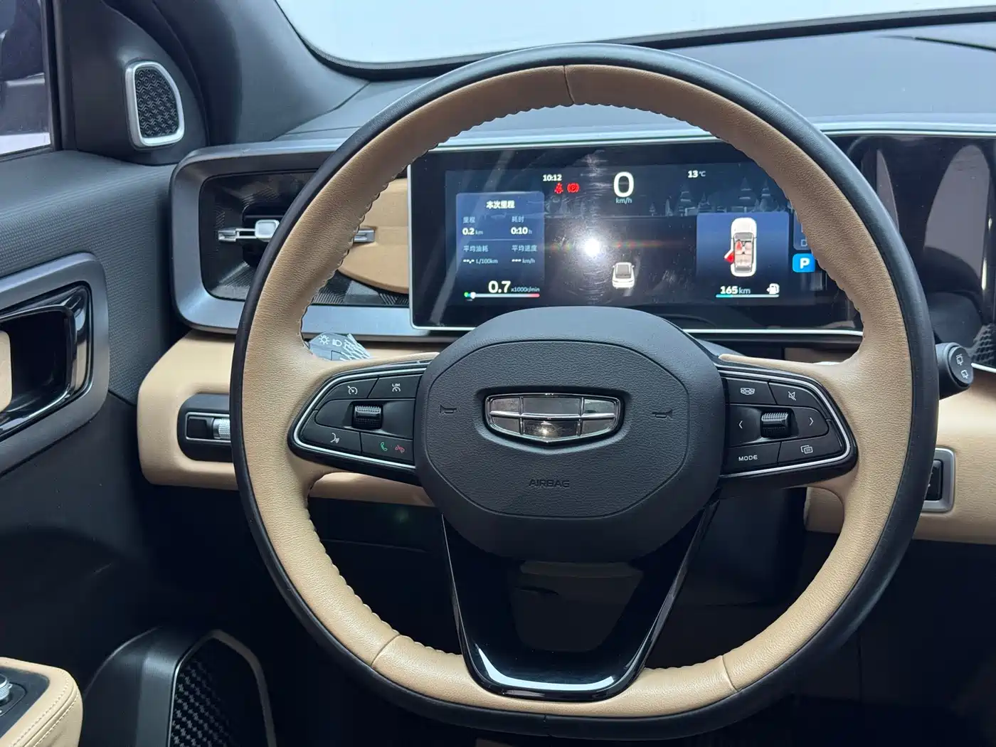 GEELY AUTOMOBILE GEELY ICON