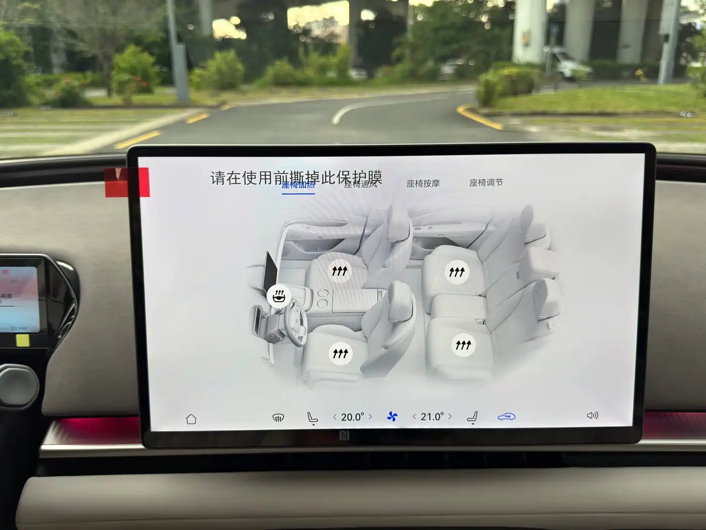GAC Haobo Hyper A8 2026 2025 Base Model