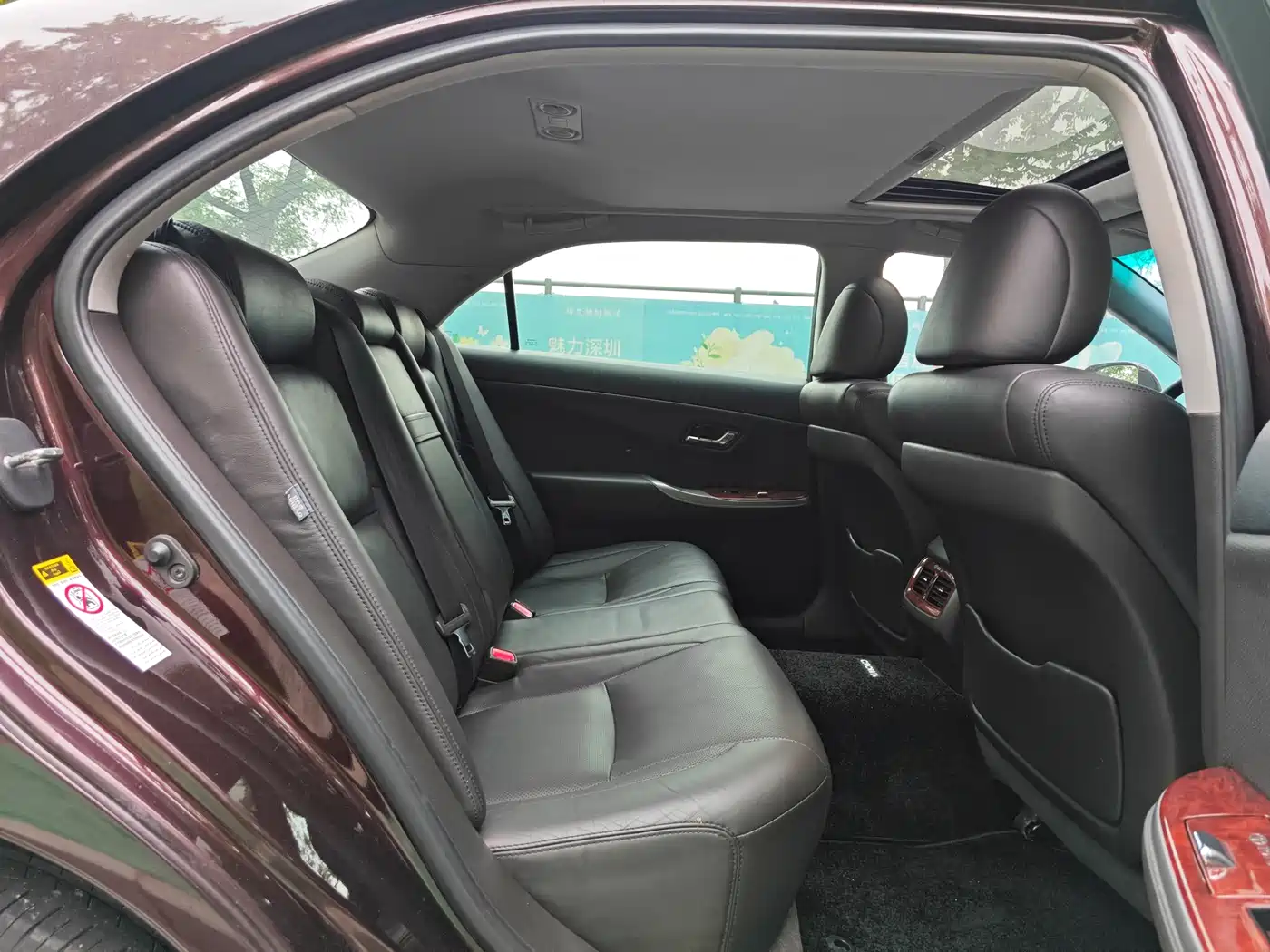 Toyota Crown 2012 2.5L Royal Leather Edition фото 14
