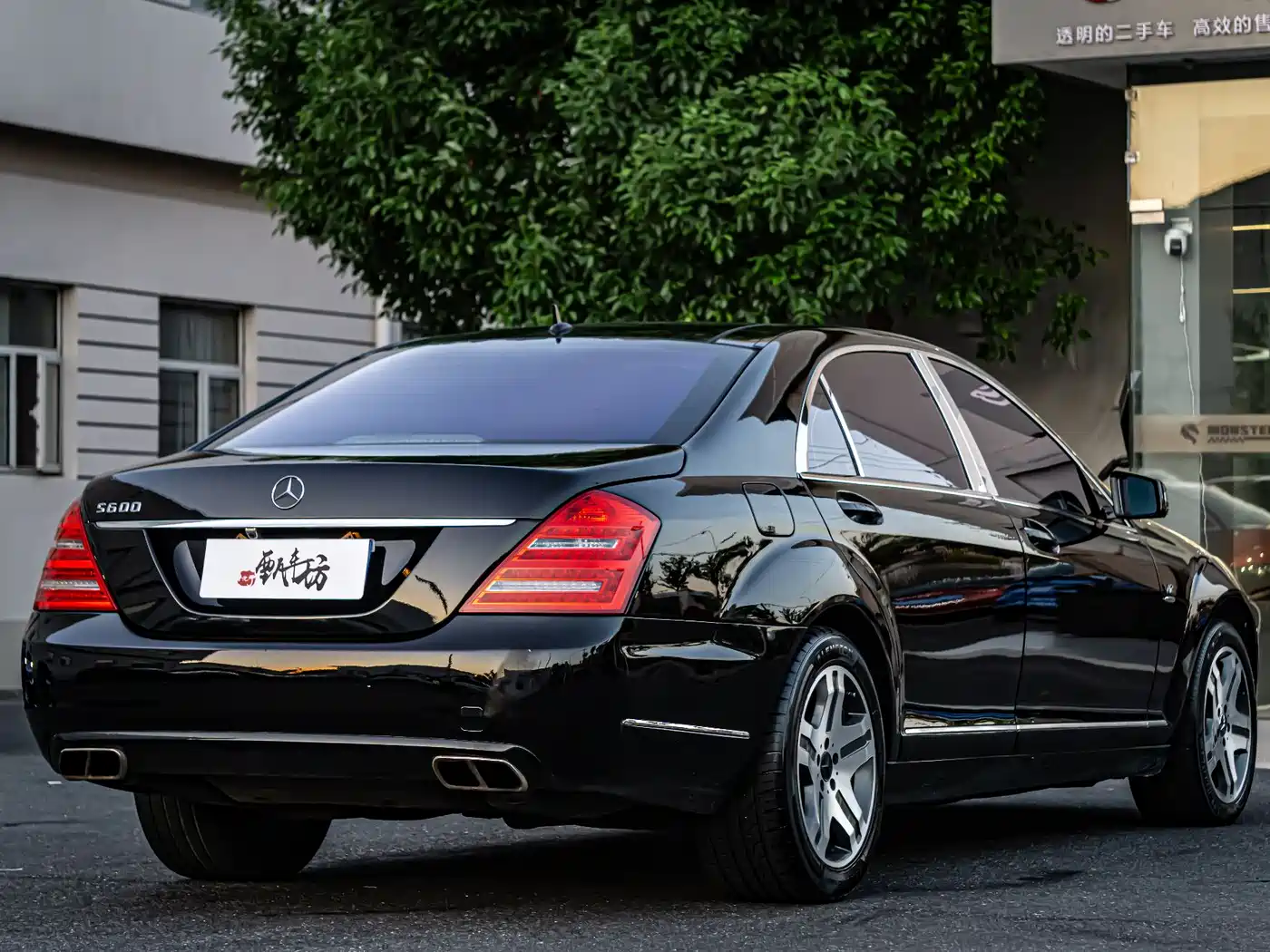 Mercedes-Benz S-Class 2004 S 600 фото 7