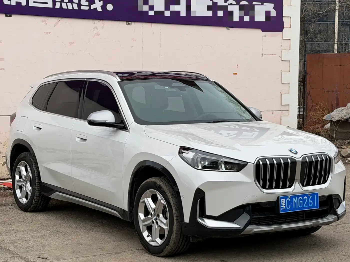 BMW X1 2023 sDrive20Li X Design Package фото 3